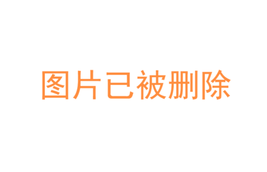 爱商网-全国品牌加盟连锁项目_品牌招商加盟网_品牌招商加盟平台