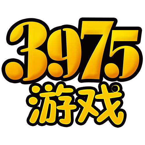 3975游戏 - 三九互娱游戏官网，39游戏官网，39手机游戏中心 - 传奇玩家专属的传奇地盘