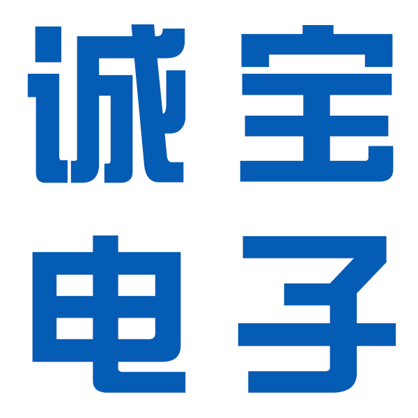 保定诚宝电子科技有限公司_其它