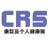 CMEF2025上海养老康复医疗展|CRS康复健康,养老福祉及护理用品展览会