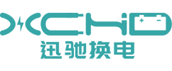 智能换电柜_换电柜系统_换电柜平台-浙江速换物联科技有限公司