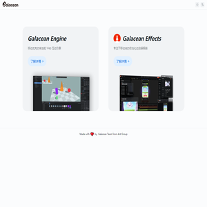 Galacean - Mobile first high performance web interactive engine