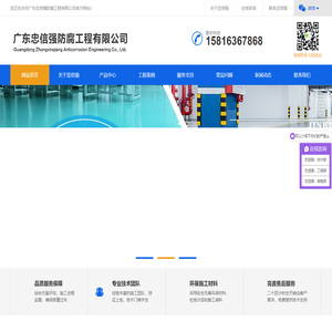 惠州地坪漆_惠州环氧地坪漆_惠州地板漆厂家_惠州工业地坪漆施工_惠州忠信强地坪