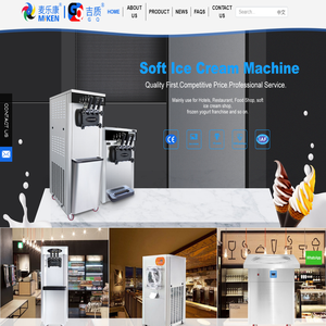 Ice Cream Machine,Soft Serve Ice Cream Machine,Ice Cream Maker Machine