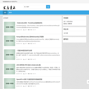 小琴教程网 - 高质量编程教程与技术资源分享平台