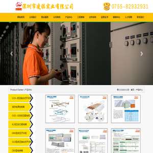 华体会体育(中国)HTH·官方网站