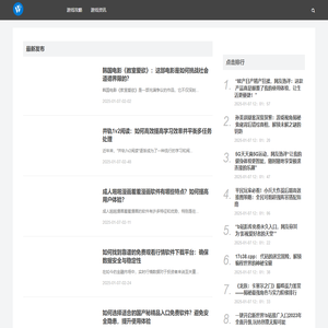 UKKMS工钛（厦门）新能源有限公司_机械五金