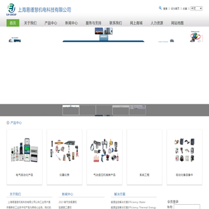 天天APP应用下载网-hpnw.net-nw网