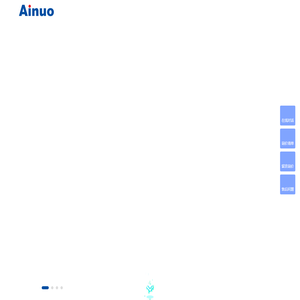安规测试仪,功率分析仪,电机定子测试系统,直流负载艾诺仪器Ainuo_电子电气测量与电源产品供应商-艾诺仪器公司