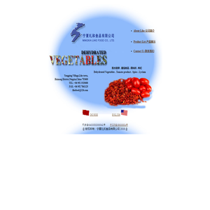 NINGXIA LIHE FOOD CO., LTD.