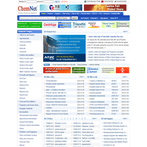 Global Chemical Network - Chemicals Trading Platform for Chemical Suppliers and Chemical Buyers - ChemNet