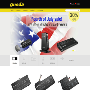 Oneda – Oneda laptop battery, laptop power adapter, mobile power, digital camera batteries, cell phone battery, smart watch, Oneda Official website