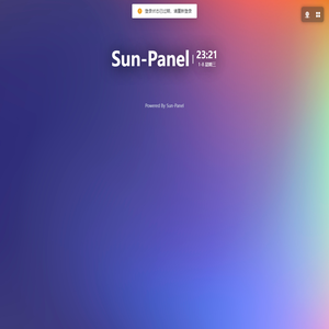 Sun-Panel