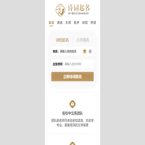 Tokenim钱包APP|Tokenim安卓下载 - 你的通用数字钱包