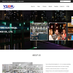 Yuyao Juntong Electrical Appliance Co., Ltd.余姚市骏通电器有限公司