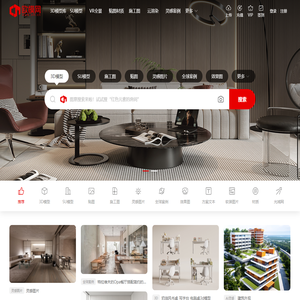 【欧模网】3d模型下载，原创3d模型下载-室内设计3d模型免费下载网站
