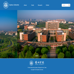 Quzhou University