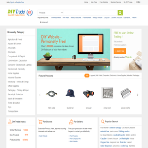 DIYTrade - China Product Directory, B2B Trading Platform 自助贸易网