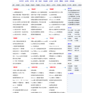 IT学习网 - 关注IT、互联网和站长 - T086.com