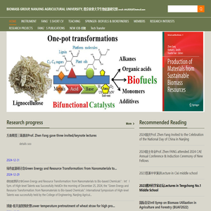 BIOMASS GROUP, Nanjing Agricultural University