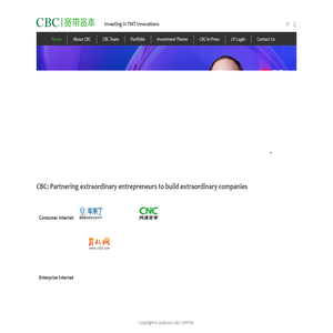 CBC - China Broadband Capital_