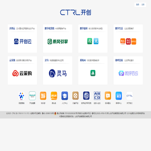 开创集团 数字化经济的建设者