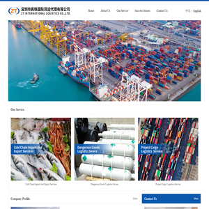 ZT International Logistics Co.,Ltd.