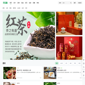 茶互喜 – 专业茶叶,茶具,茶艺,茶道,茶文化知识分享学习平台