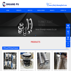 Henan Shuangfu Industry Co.,Ltd.