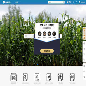 CG搜模网-更高质量的3D模型