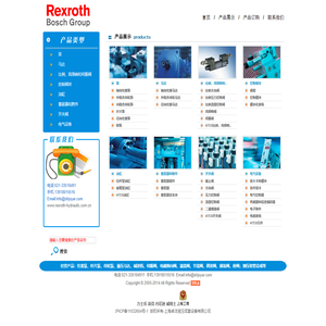 Rexroth 力士乐