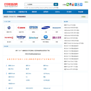 华人加速器 看国内视频 听国内音乐 玩国内游戏 海外云办公