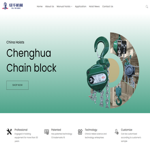 Hand Chain Hoists,Lever Blocks,Manual Hoists - Chenghua Hoists