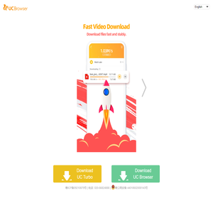 UC Browser - Fast video downloader,20GB free cloud storage,download UC Browser