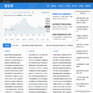 理财技巧、投资专家和财经教育 - 优财富