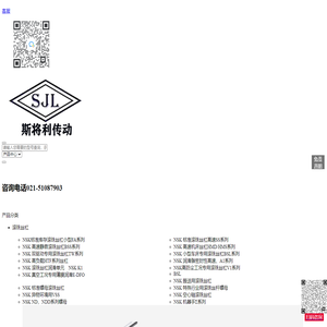 NSK丝杠CAD相关资讯-最全面的信息汇总