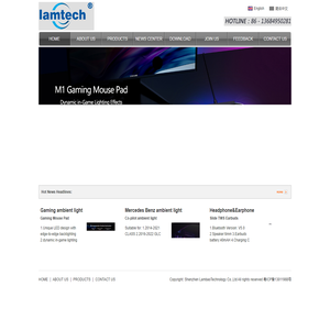 lamtech - HomePage