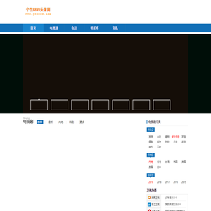 最新2025电视剧分集剧情介绍_热门电影剧情解说_明星演员表热播短剧免费 - 开远古诗词剧情网