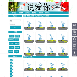 吉他谱txt下载_GTP动态谱免费在线学*_和弦文本谱大全