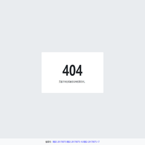 HTTP 404