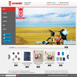 WITSPORT- The professional bicycle parts factory