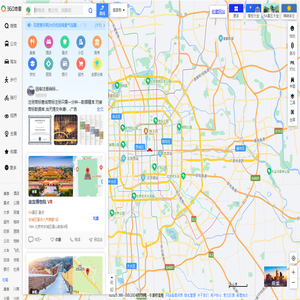 北京市地图_电子地图_行政地图_高清大图-360地图