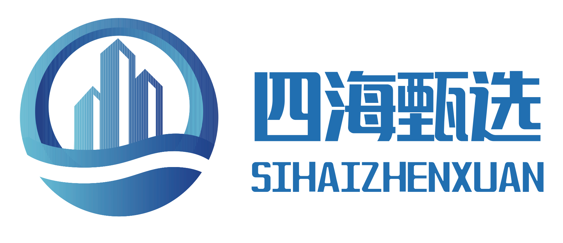 四海甄选-专注海外房地产投资置业，您身边的海外房地产投资顾问