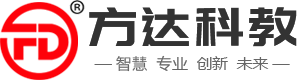 山东方达科教仪器有限公司_教学仪器,中小学教学设备,科教仪器生产厂家