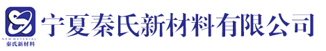 宁夏秦氏新材料有限公司|宁夏氮化物生产基地|宁夏氮化硅|宁夏氮化铝粉|宁夏氮化镓|银川氮化硅销售|银川氮化铝|宁夏微细球形铝粉|宁夏氮化铝陶瓷基片