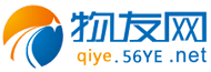 企业名录 - 出色的企业名录库、2025年查企业目录上黄页网