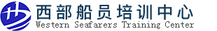 四川船员培训，四川海乘培训，四川船员派遣，西部船员培训中心，-四川远航时代船舶管理有限公司