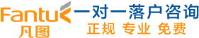 2024年留学生落户上海政策咨询_国外留学生上海落户最新政策流程代办中介机构