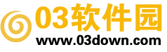 03软件园 | 应用下载 | 安卓手游下载