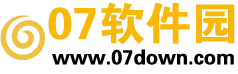 07软件园 | 手机游戏下载 | 安卓手游门户